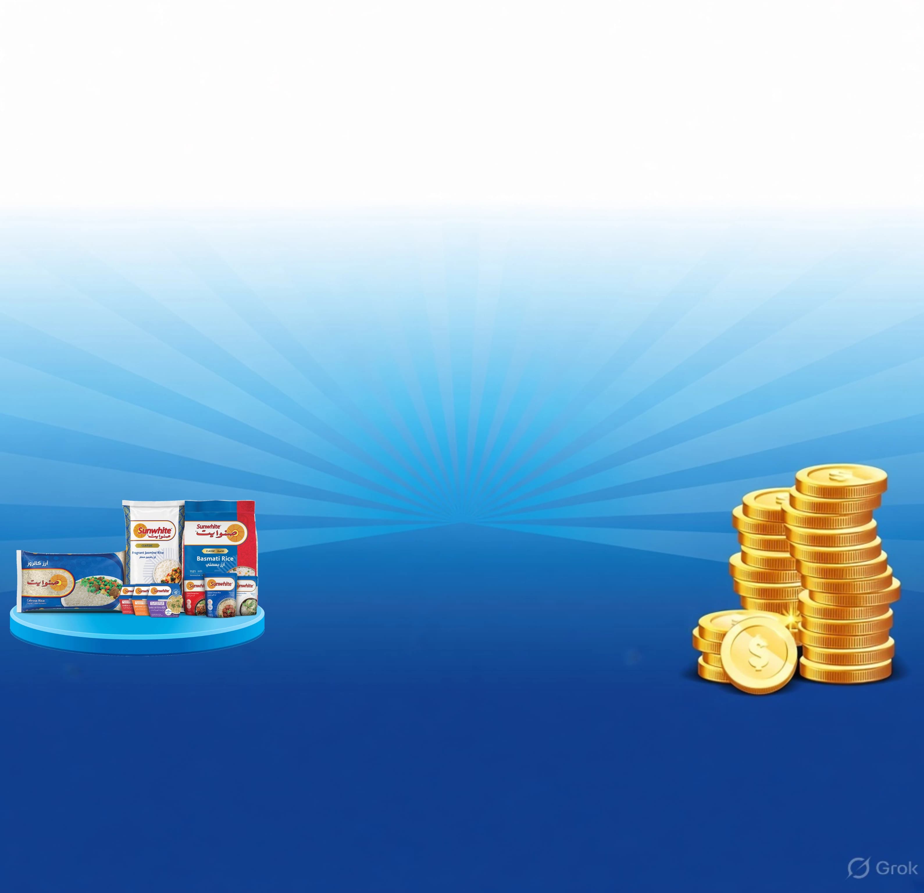 Sunwhite Desktop Campaign Background